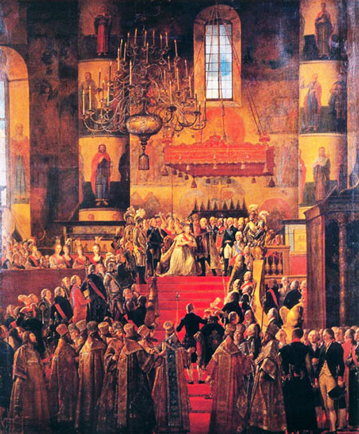 Россия во второй половине XVIII века: правление Екатерины II и Павла I