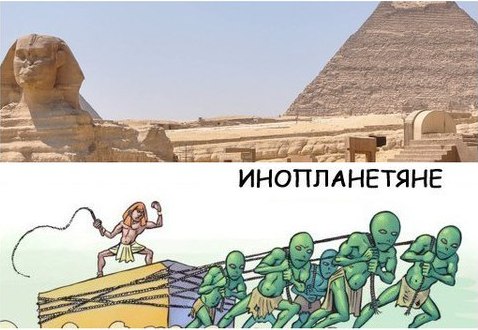 Как строились египетские пирамиды?