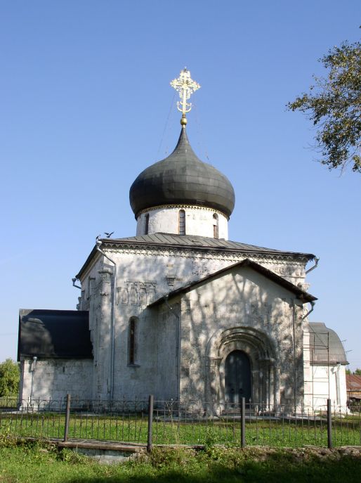 Изборник Святослава, 1073 г. Изборник Святослава, 1073 г.
