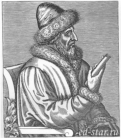 Правление Василия III