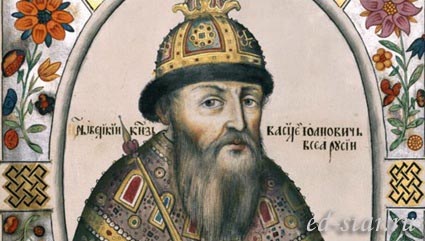  Правление Ивана IV Грозного 