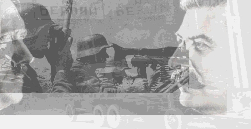 Хотел ли Сталин напасть на Германию? Хотел ли Сталин напасть на Германию?